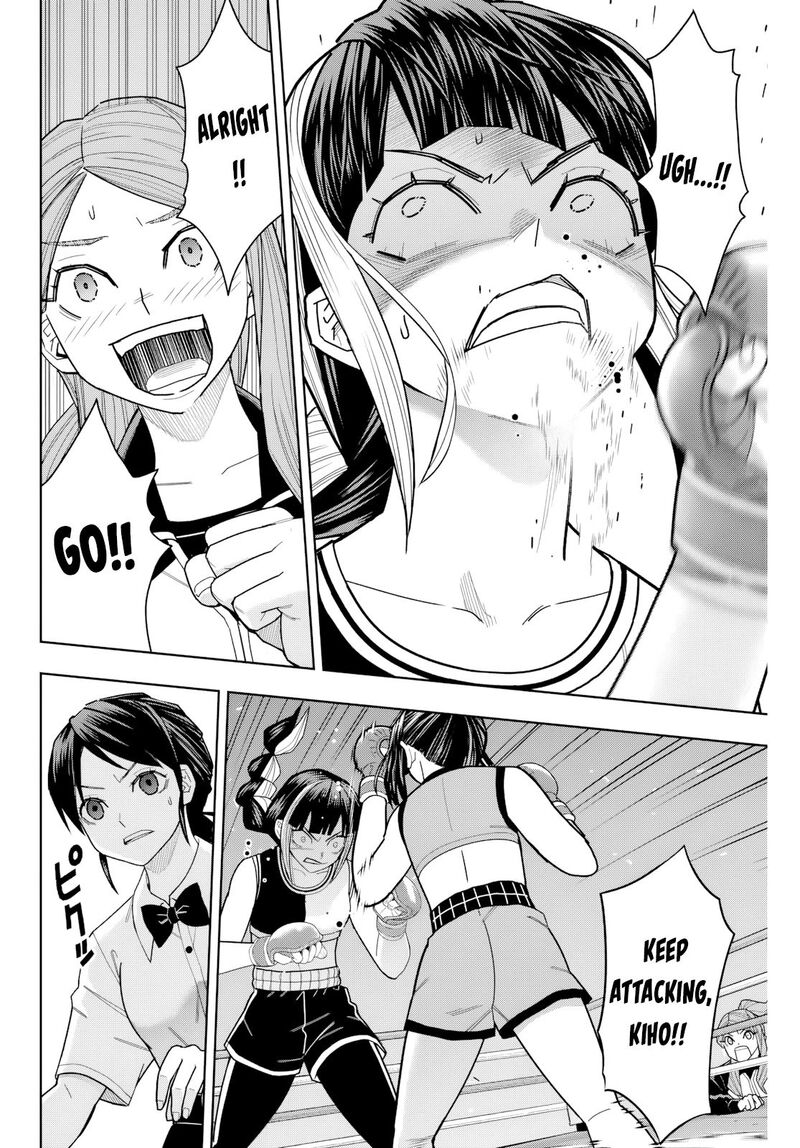 Hatch Potch Panch 19 16