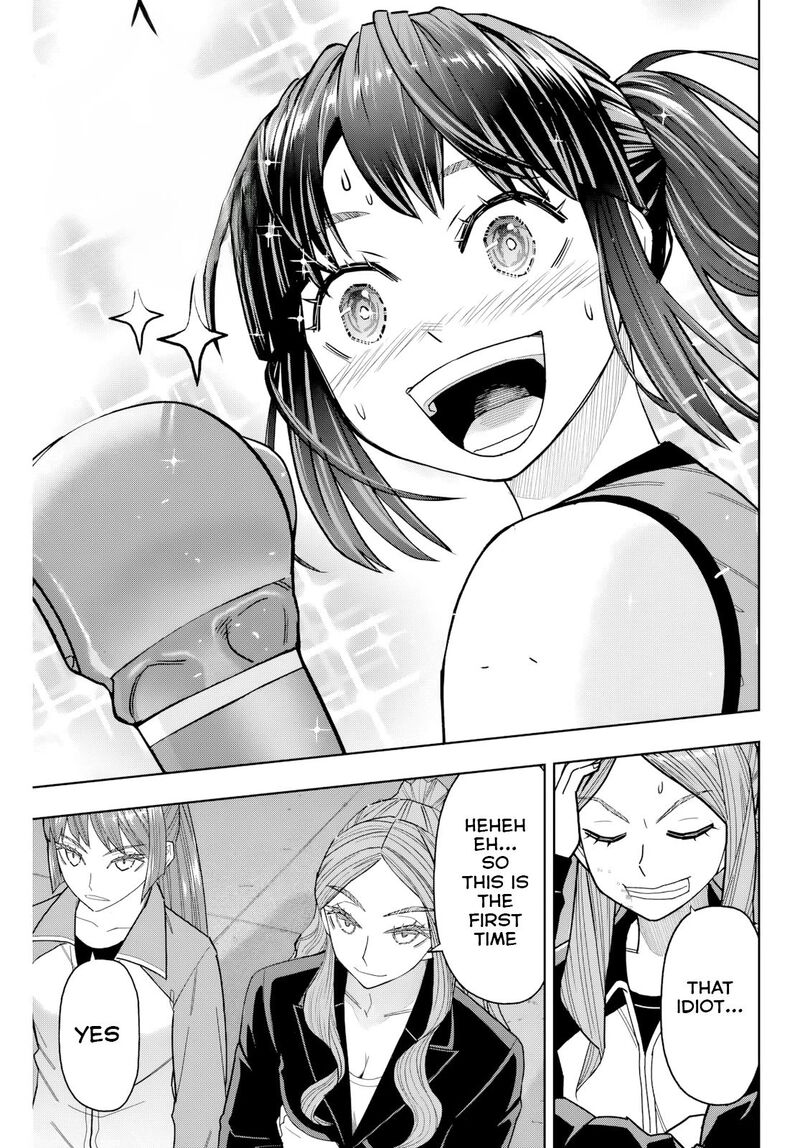 Hatch Potch Panch 19 17