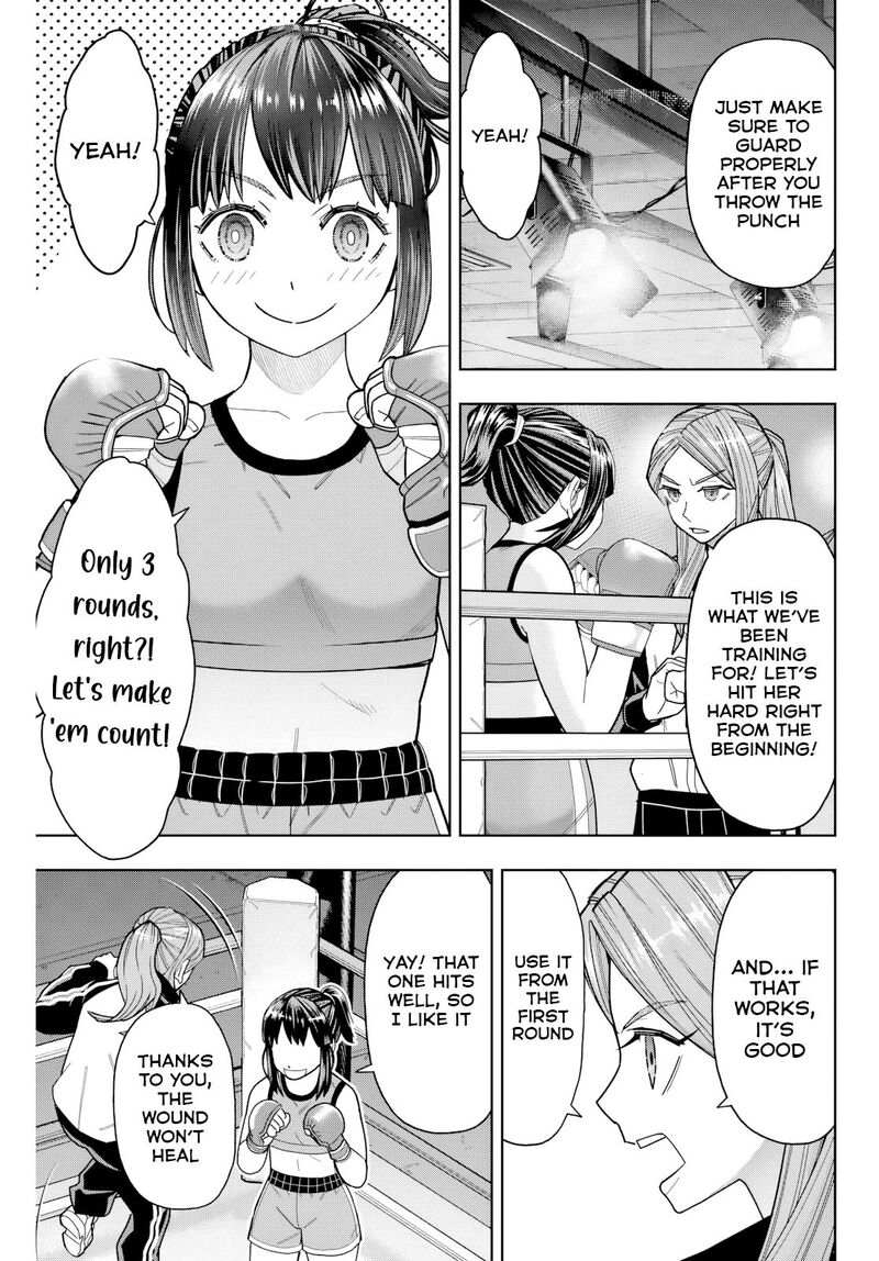 Hatch Potch Panch 19 3