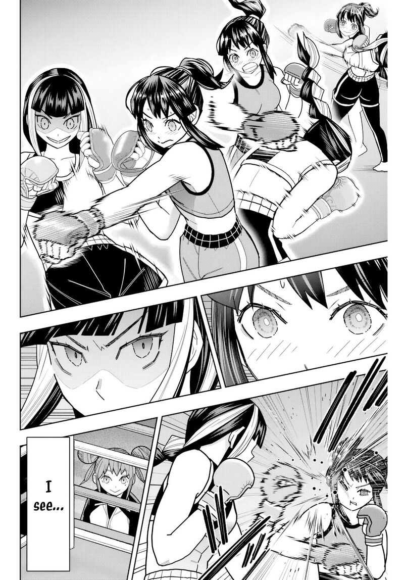 Hatch Potch Panch 19 6