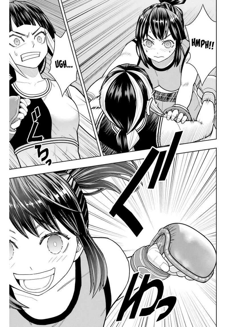 Hatch Potch Panch 19 9