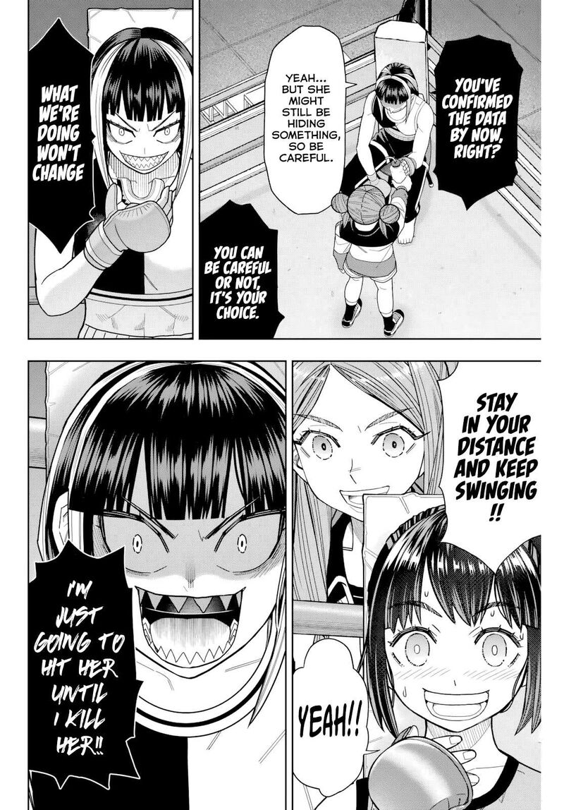 Hatch Potch Panch 20 12