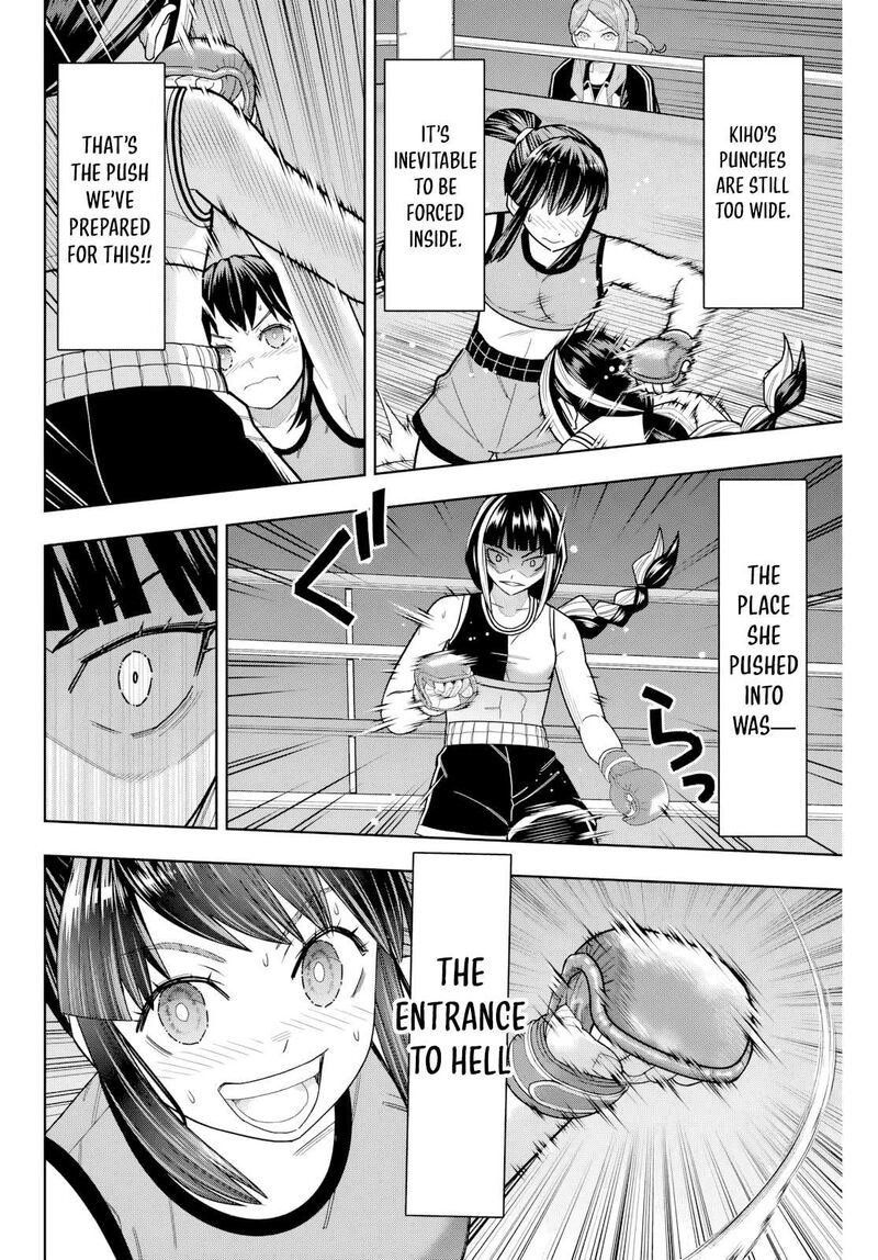 Hatch Potch Panch 20 4