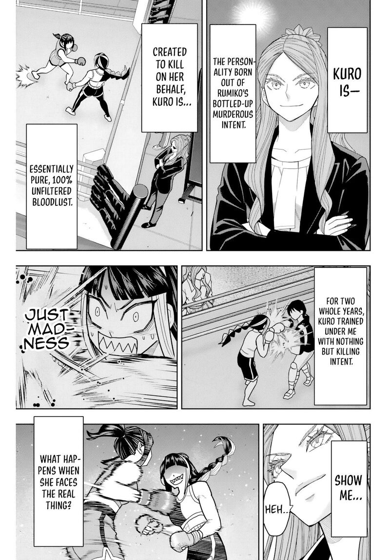 Hatch Potch Panch 21 16