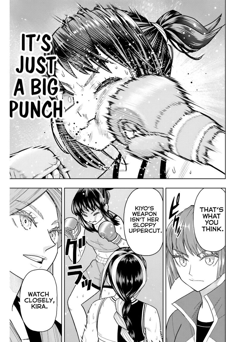 Hatch Potch Panch 21 18