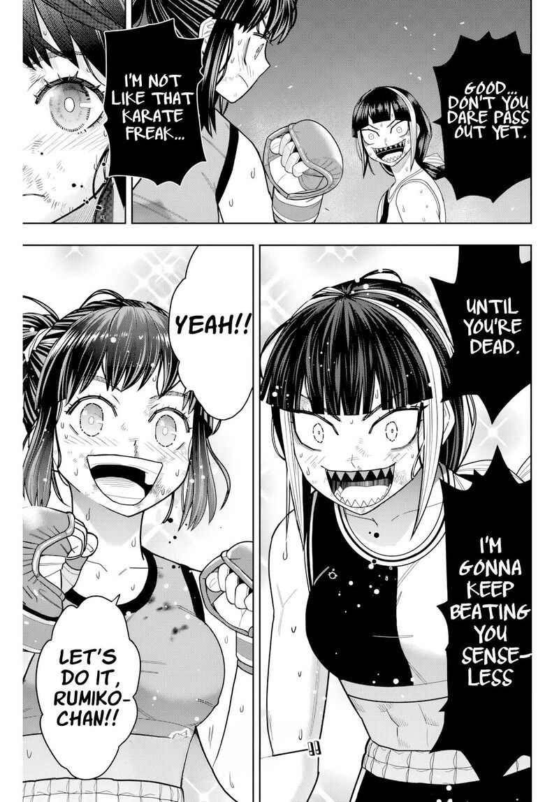 Hatch Potch Panch 21 20