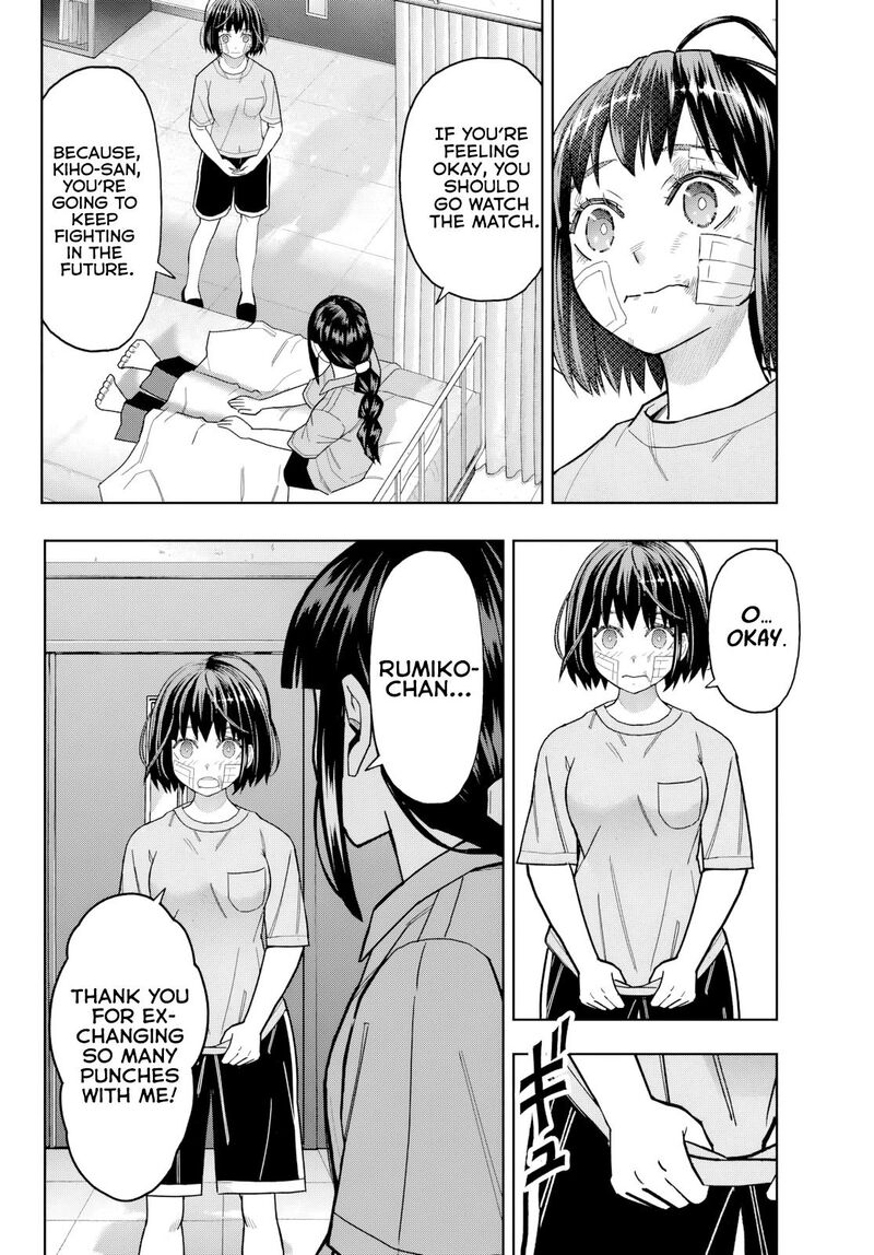 Hatch Potch Panch 23 13