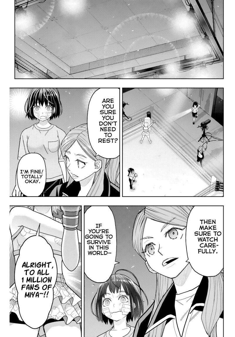 Hatch Potch Panch 23 16