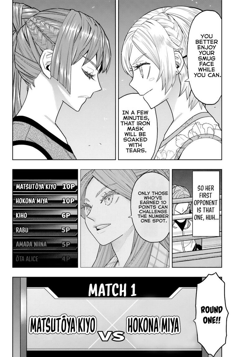 Hatch Potch Panch 23 19