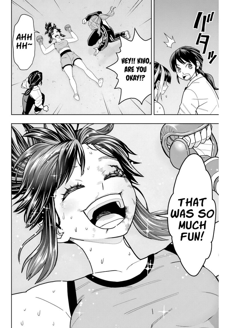 Hatch Potch Panch 23 5