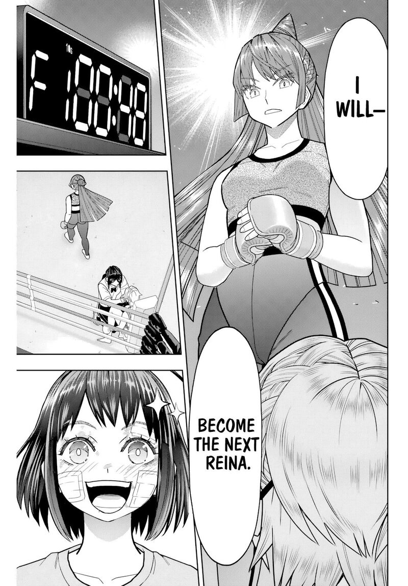 Hatch Potch Panch 24 17