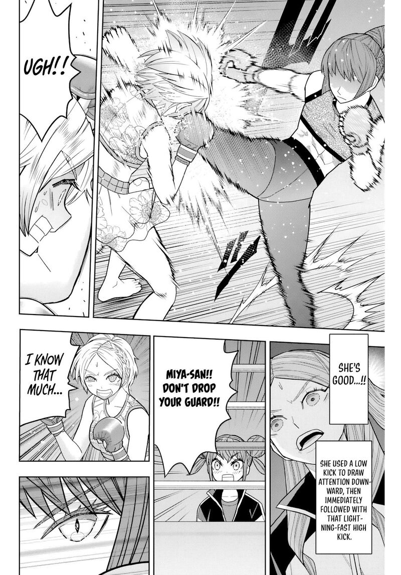 Hatch Potch Panch 24 9