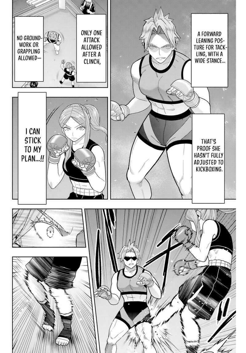 Hatch Potch Panch 25 11