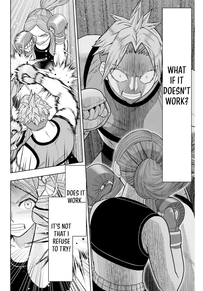 Hatch Potch Panch 25 13