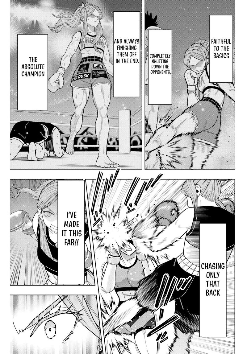 Hatch Potch Panch 25 14