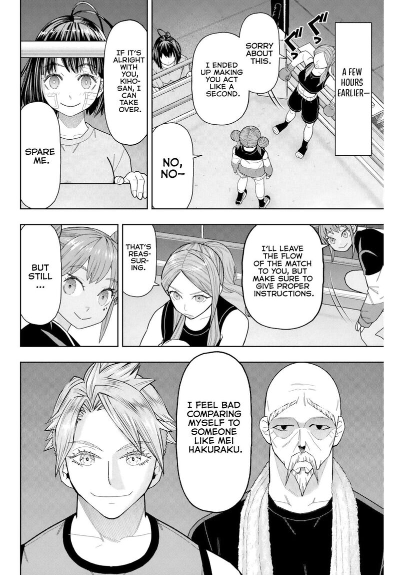 Hatch Potch Panch 25 5