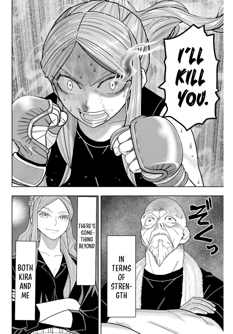 Hatch Potch Panch 26 11