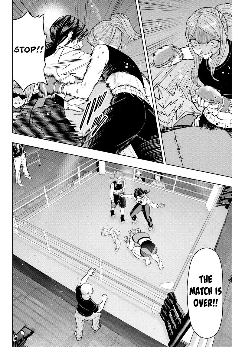 Hatch Potch Panch 26 17