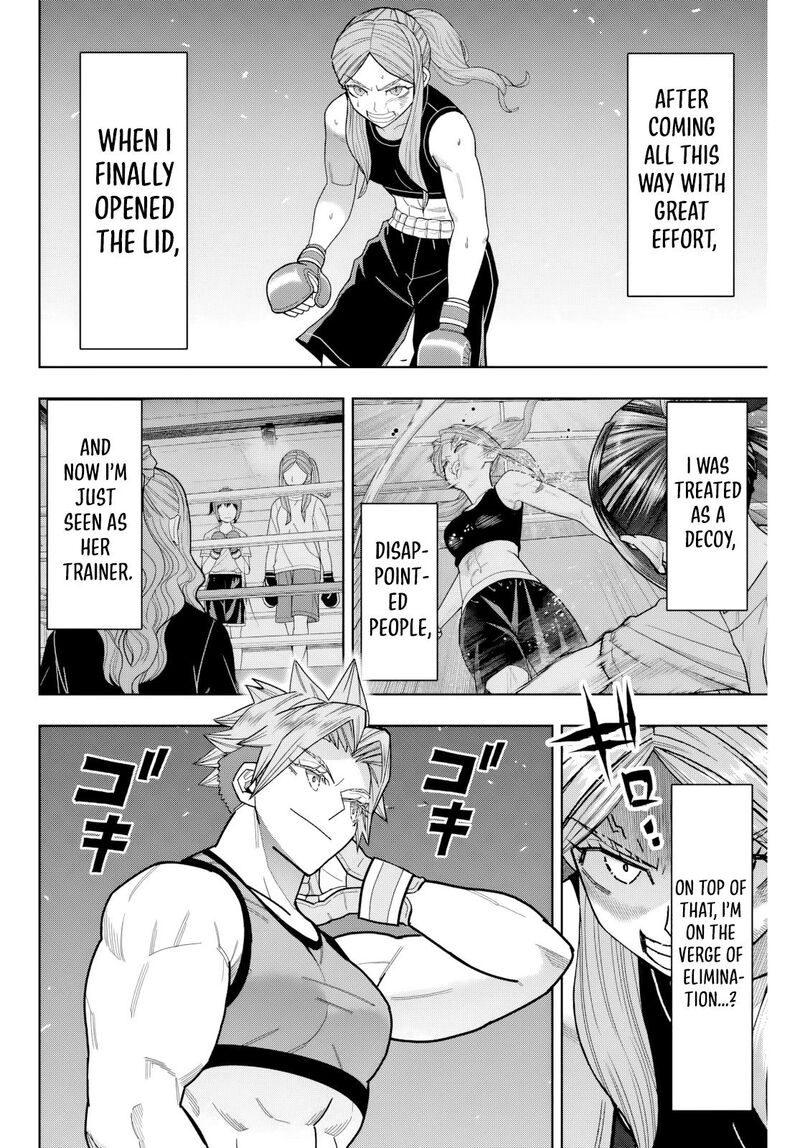 Hatch Potch Panch 26 3