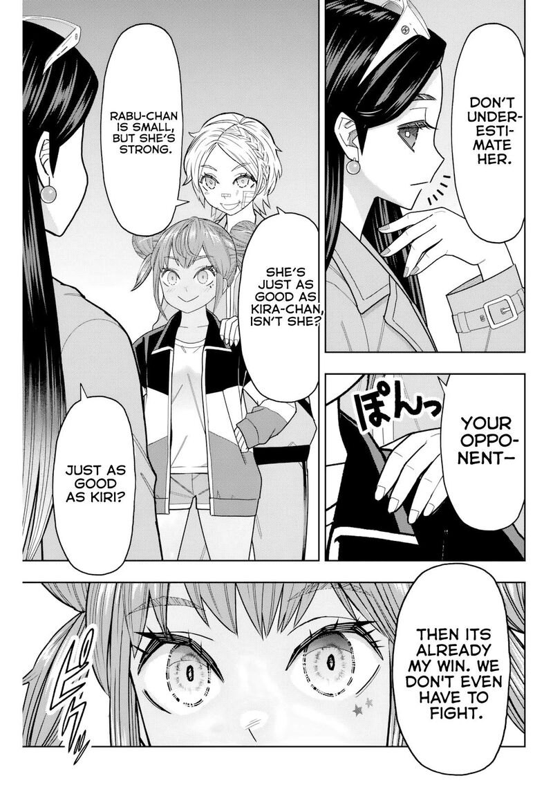 Hatch Potch Panch 27 18