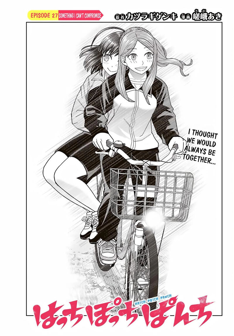 Hatch Potch Panch 27 2