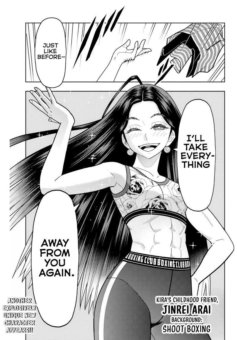 Hatch Potch Panch 27 20