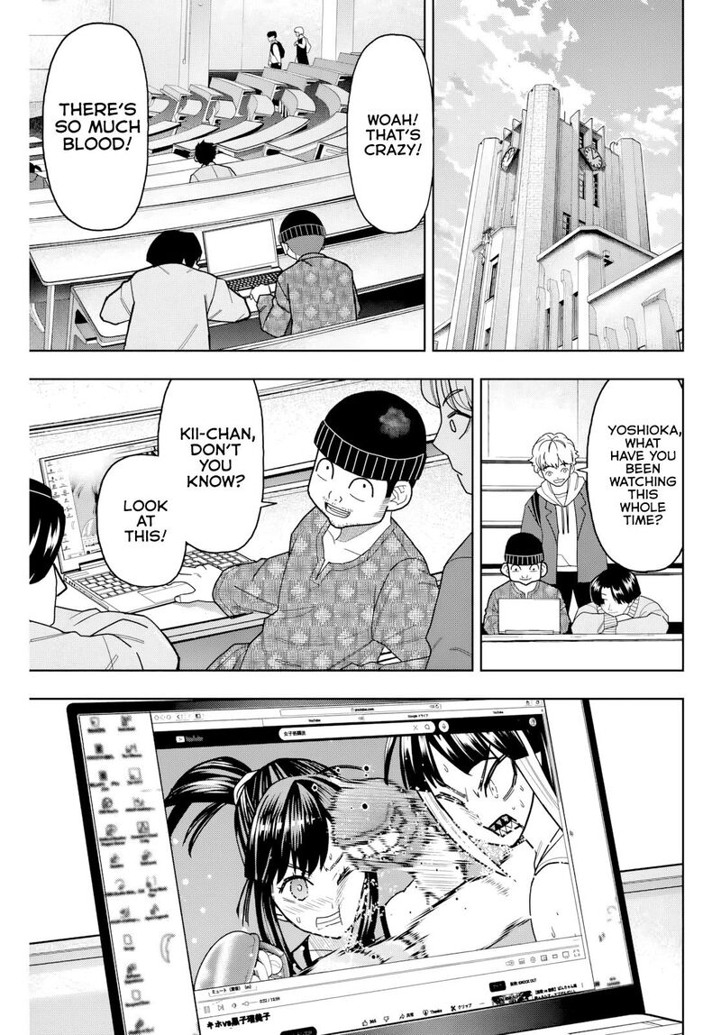 Hatch Potch Panch 29 14