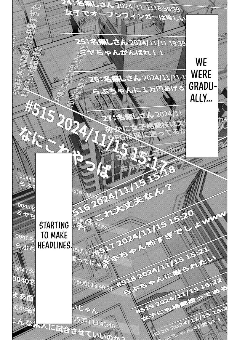 Hatch Potch Panch 29 17