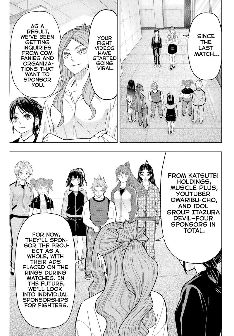 Hatch Potch Panch 29 18