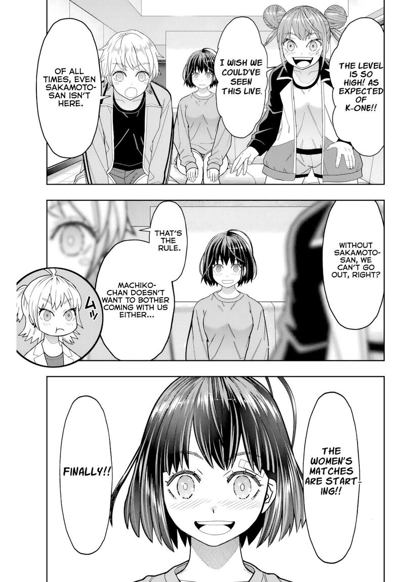 Hatch Potch Panch 30 12