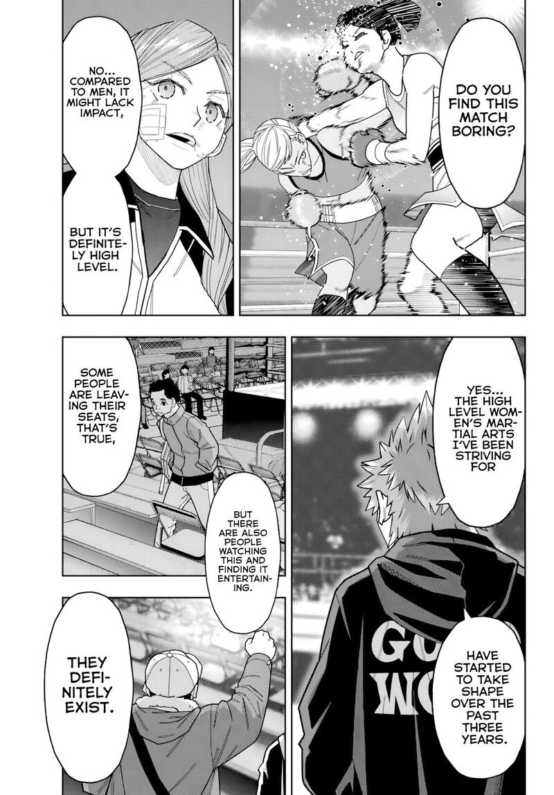 Hatch Potch Panch 30 16