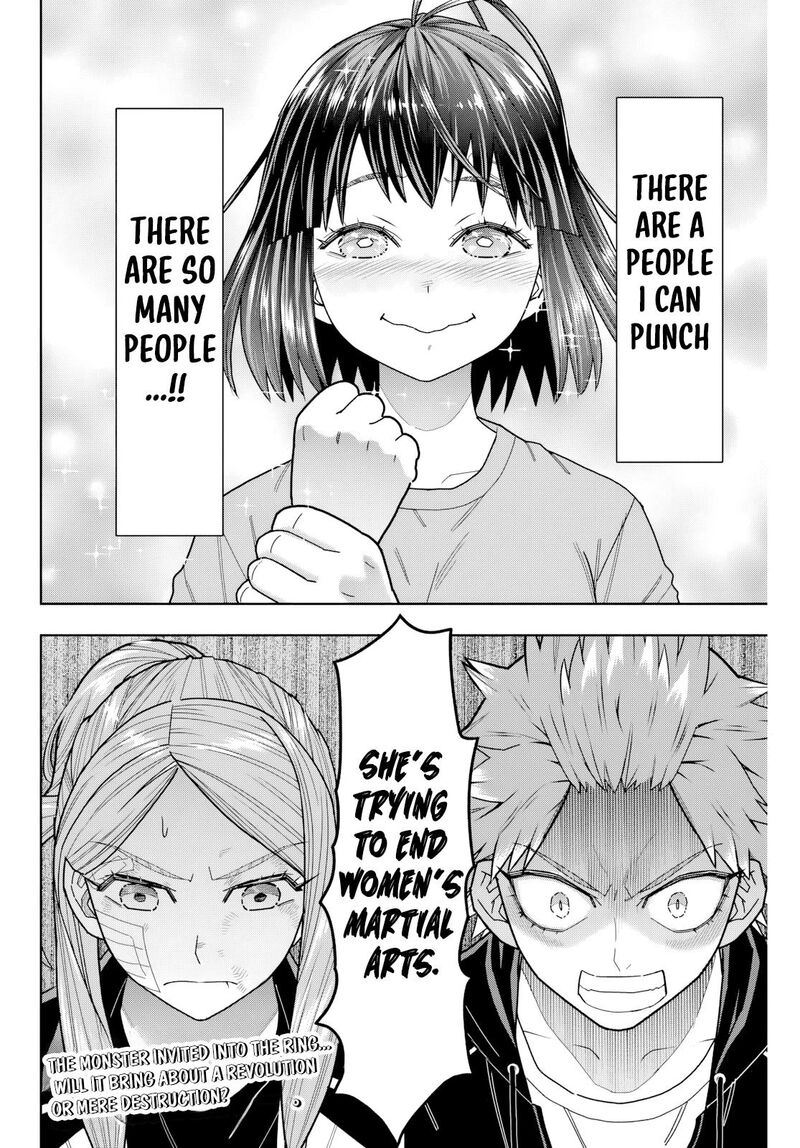 Hatch Potch Panch 30 19