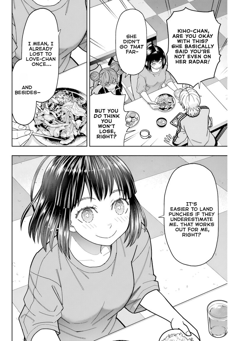 Hatch Potch Panch 31 15