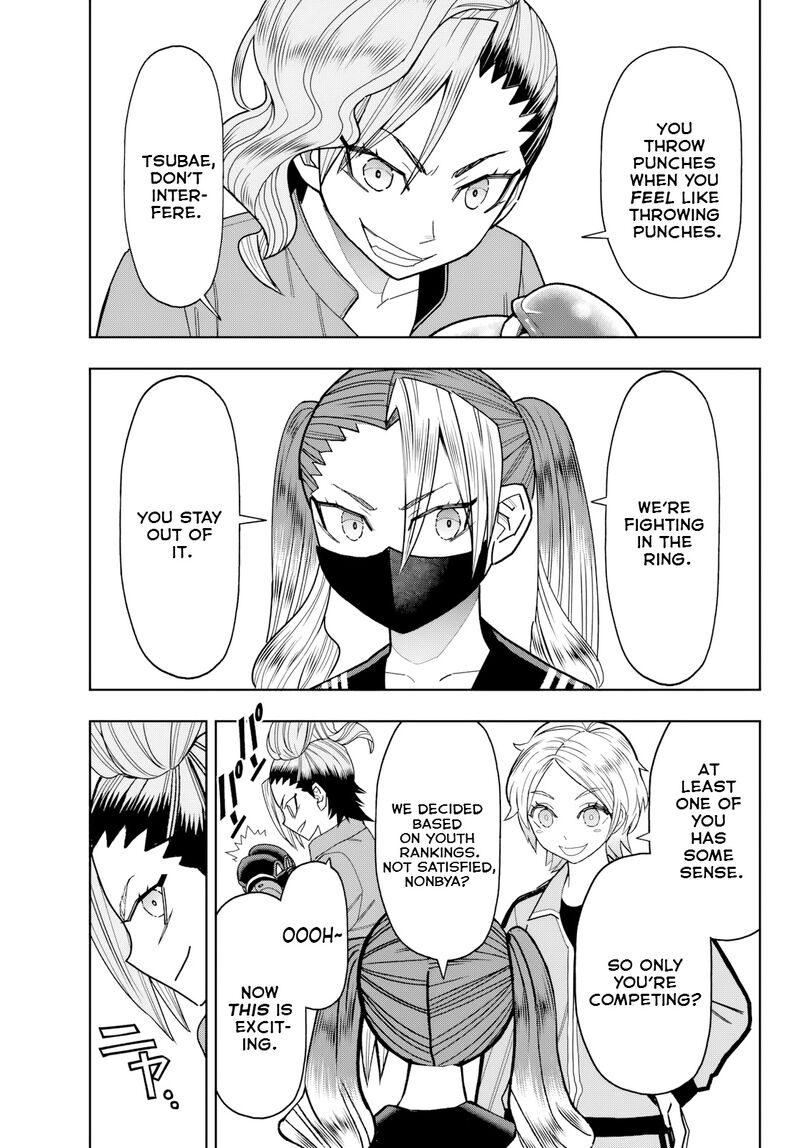 Hatch Potch Panch 31 18