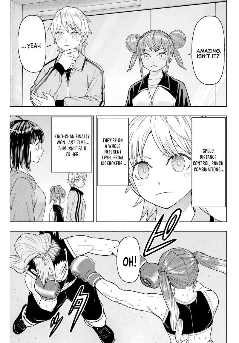 Hatch Potch Panch 32 5