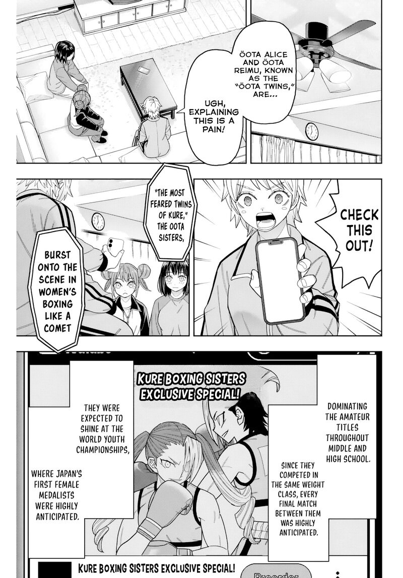 Hatch Potch Panch 32 9