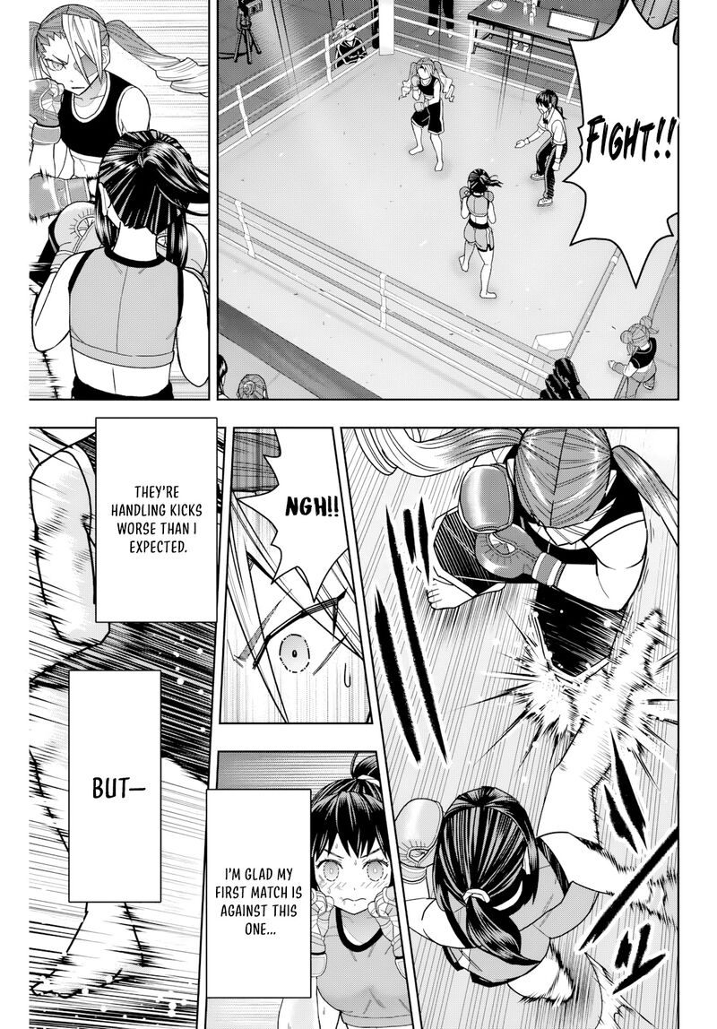 Hatch Potch Panch 33 10