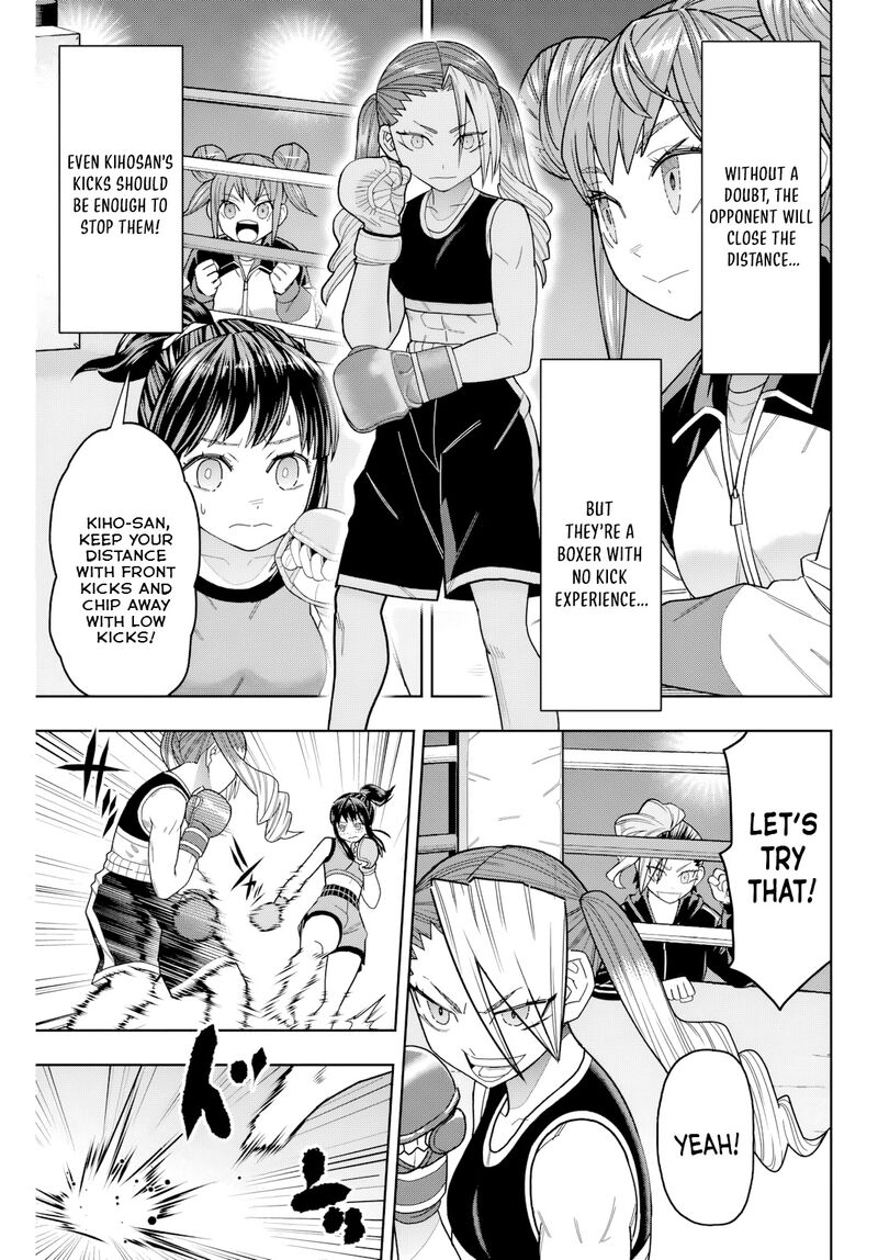 Hatch Potch Panch 33 4