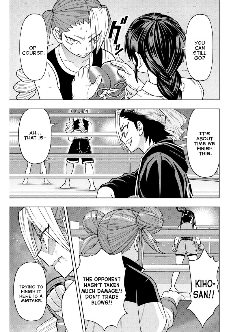 Hatch Potch Panch 34 4