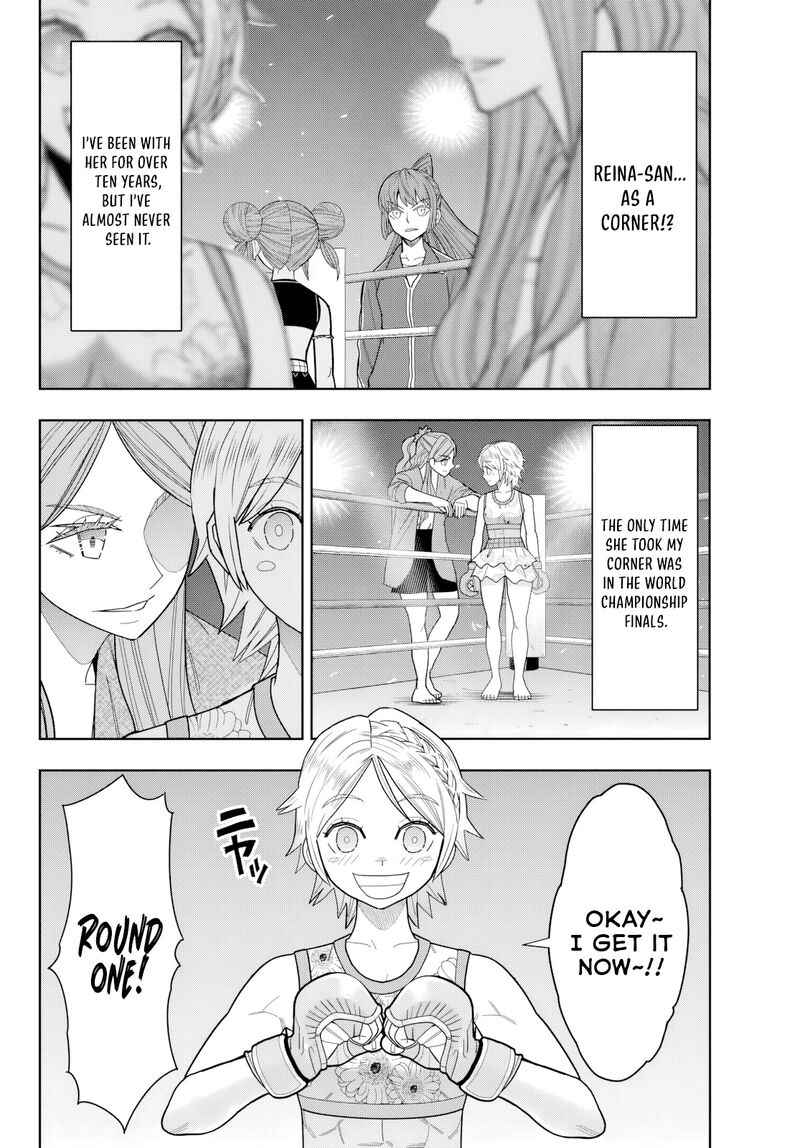 Hatch Potch Panch 35 13