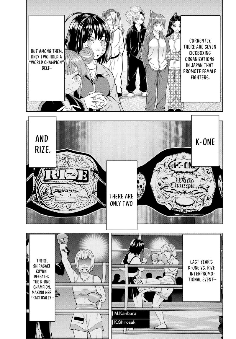 Hatch Potch Panch 37 12