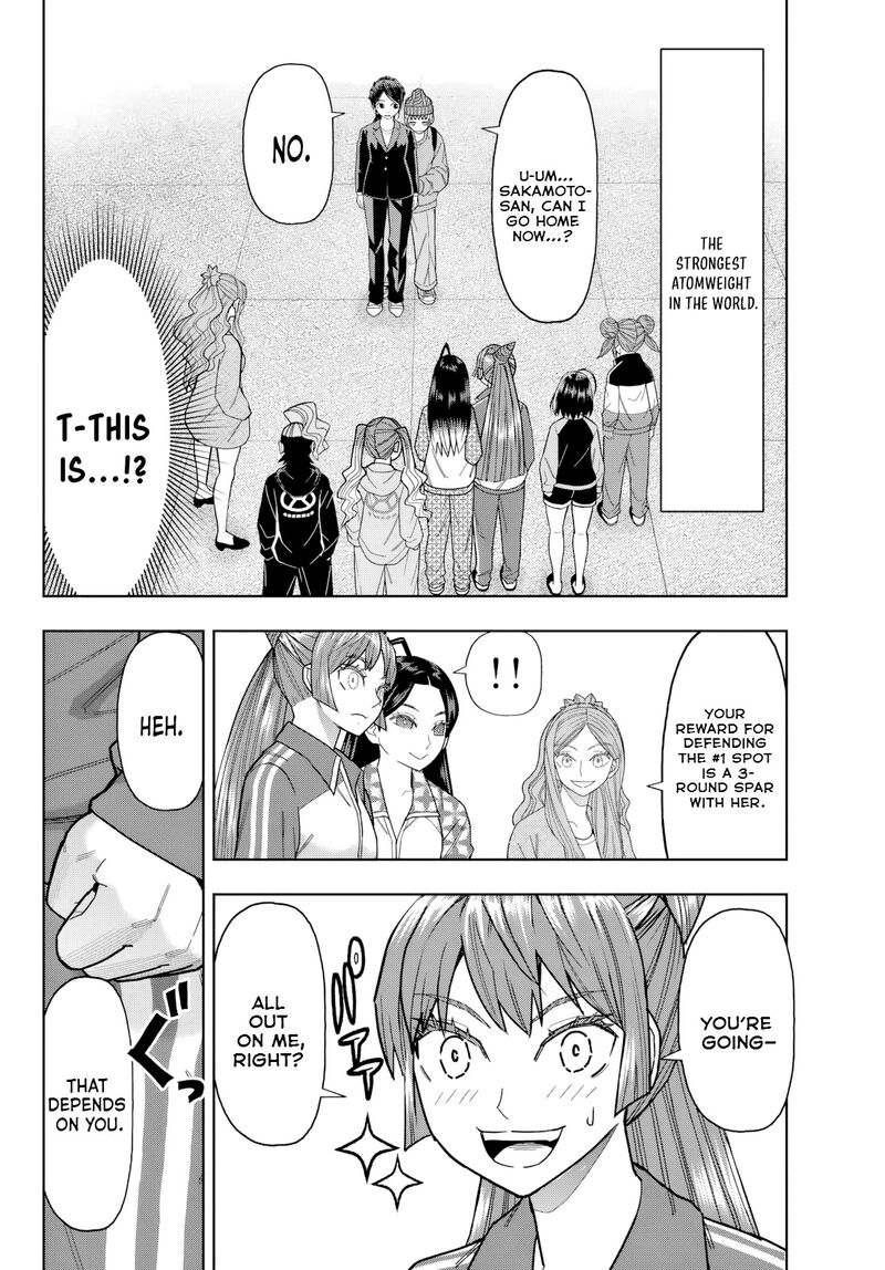 Hatch Potch Panch 37 13