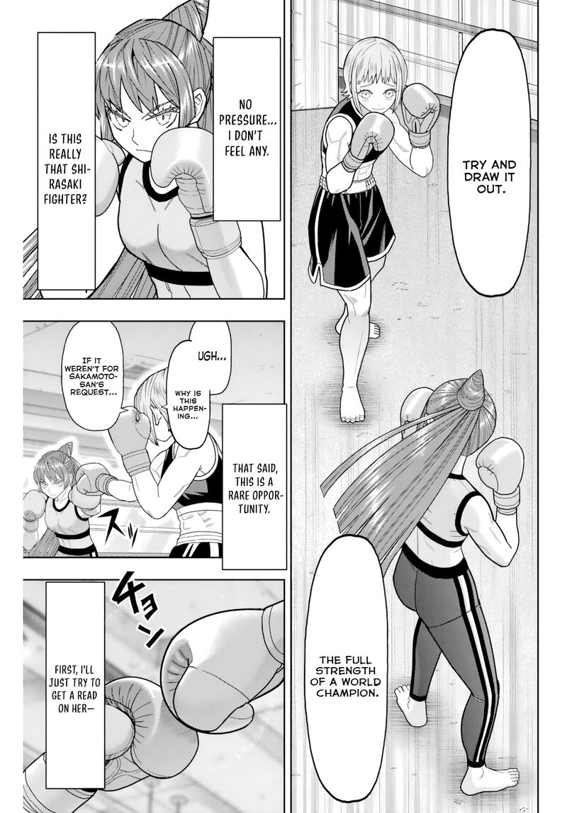 Hatch Potch Panch 37 14