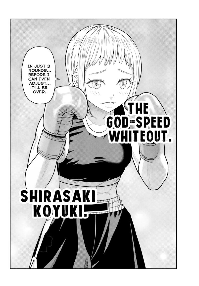 Hatch Potch Panch 37 18