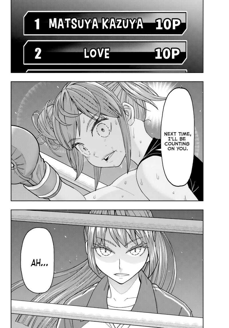 Hatch Potch Panch 37 3