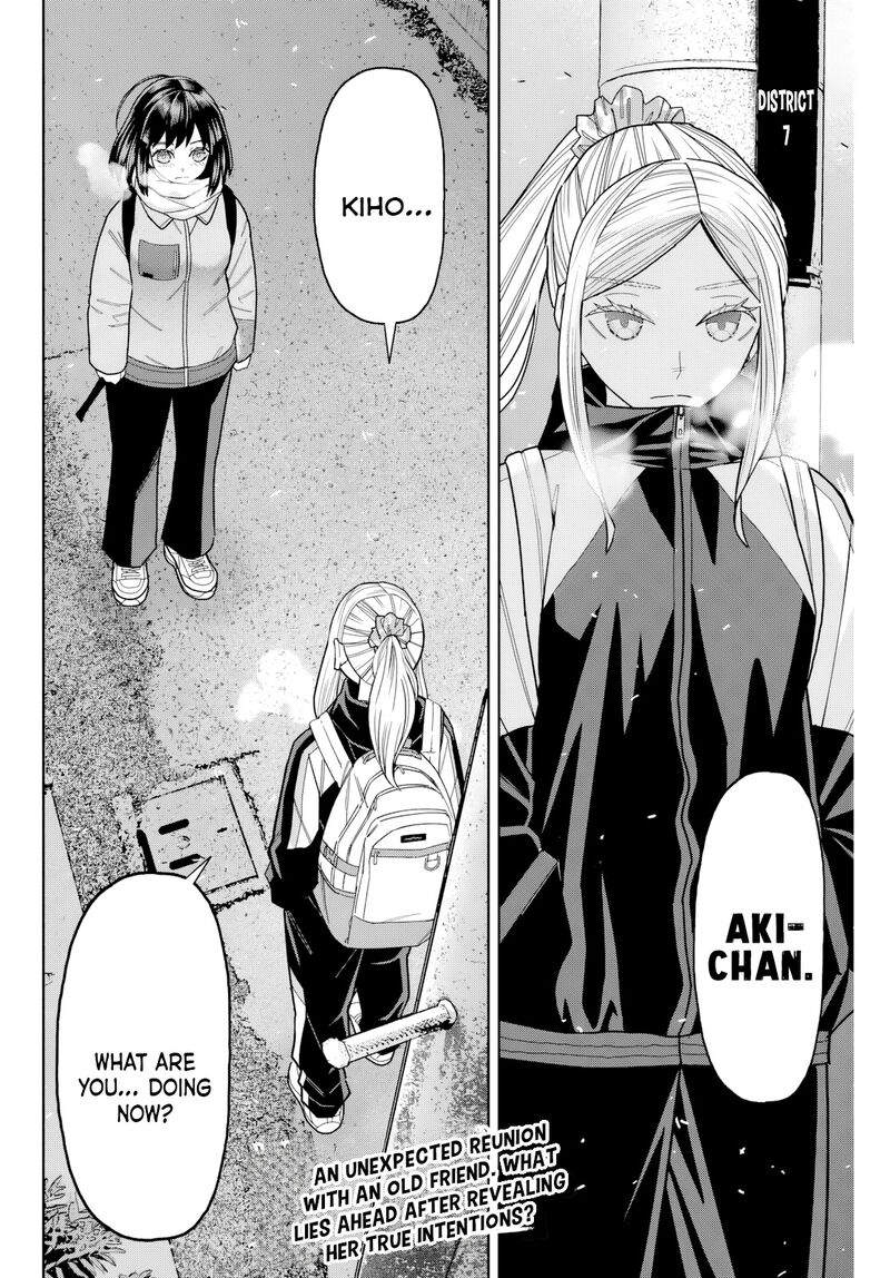 Hatch Potch Panch 38 21