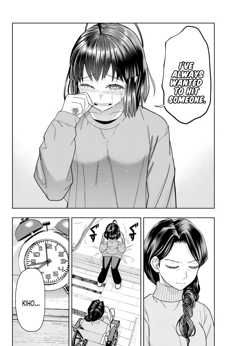 Hatch Potch Panch 39 11