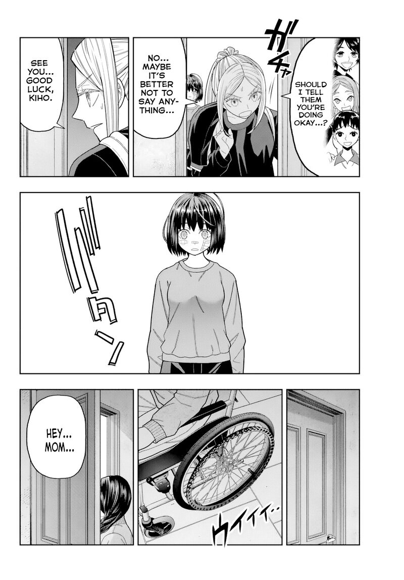 Hatch Potch Panch 39 9