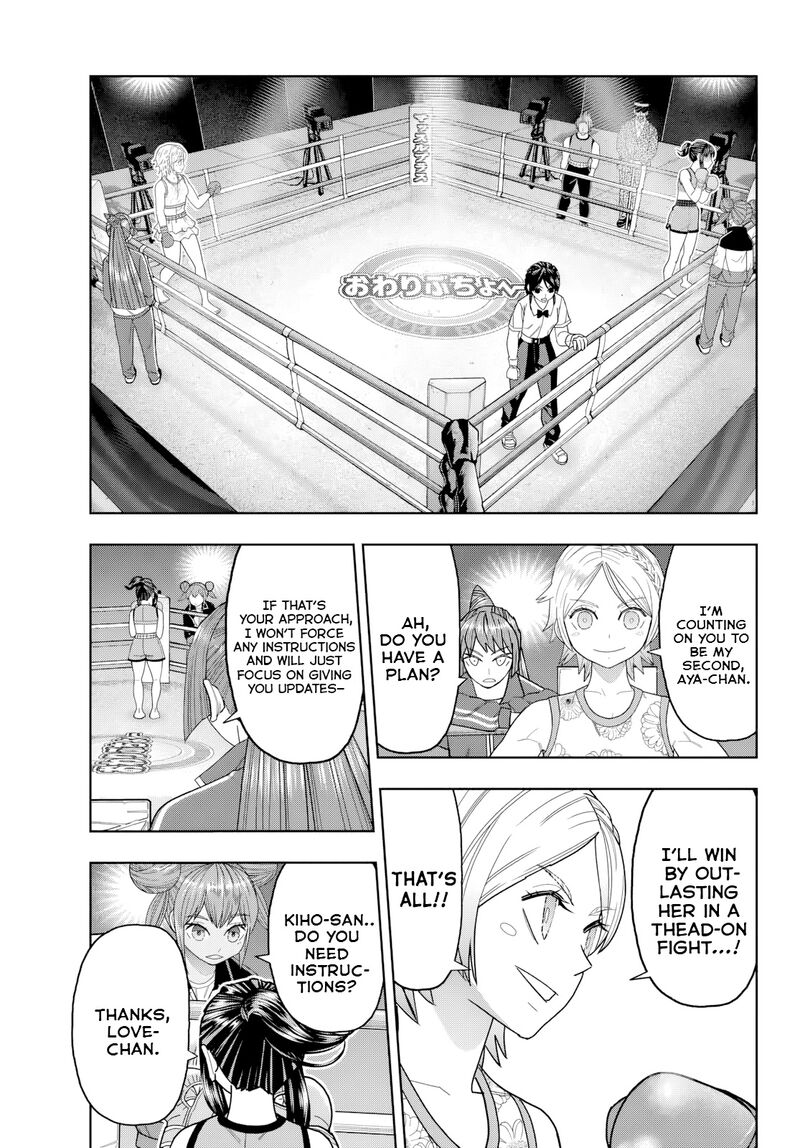 Hatch Potch Panch 40 10