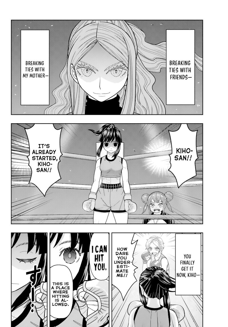 Hatch Potch Panch 40 13